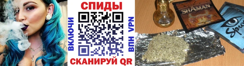 Бутират Butirat  Рузаевка 
