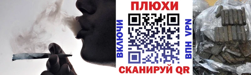 где купить наркоту  это наркотические препараты  Гашиш Premium  Рузаевка 