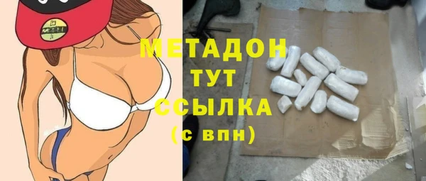 прущая мука Аркадак