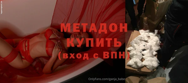 прущая мука Аркадак