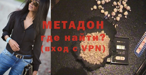 спиды Арсеньев