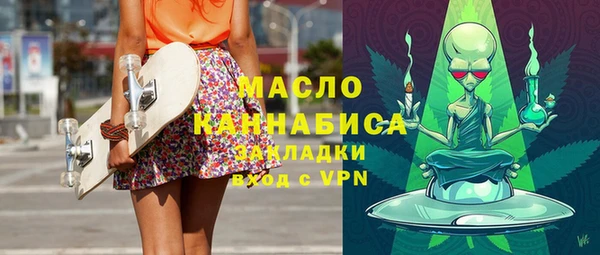 спиды Арсеньев