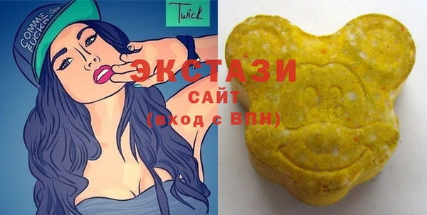 спиды Арсеньев
