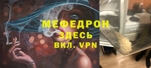спиды Арсеньев