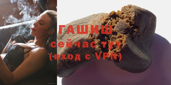 спиды Арсеньев