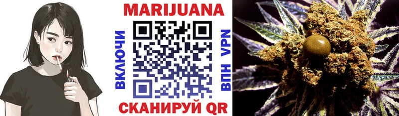 сколько стоит  Рузаевка  блэк спрут как зайти  Конопля тримм 